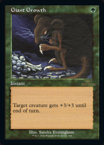 Giant Growth (Retro) (490) - 30th Anniversary Edition