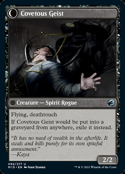 Covert Cutpurse // Covetous Geist (092) - Innistrad: Midnight Hunt