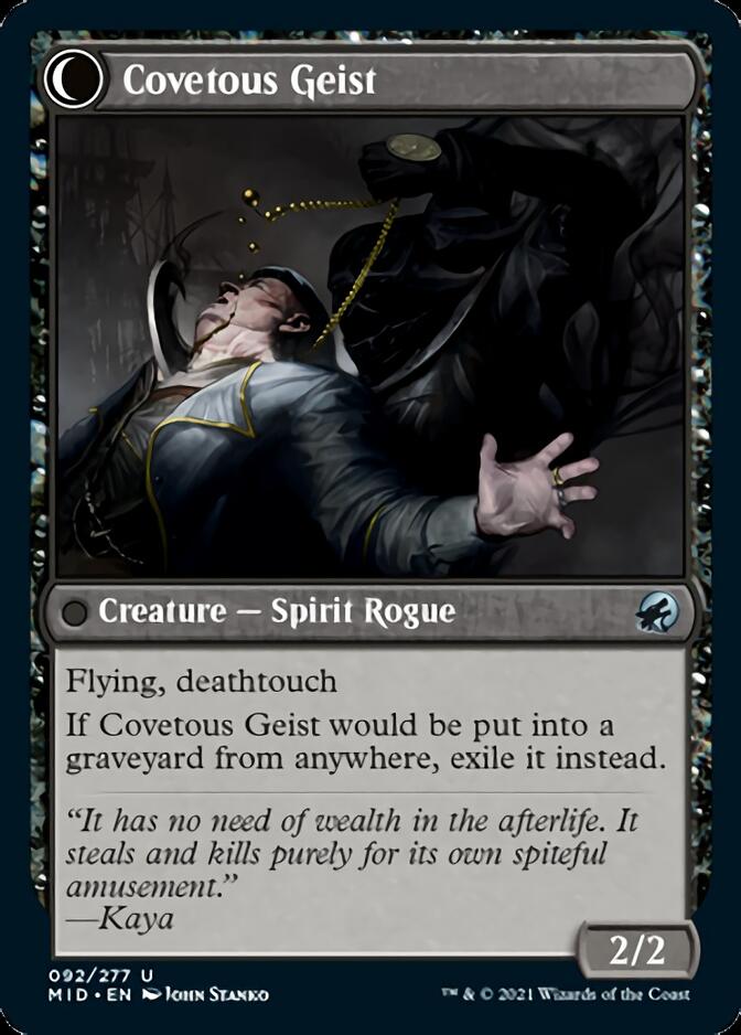 Covert Cutpurse // Covetous Geist (092) Foil - Innistrad: Midnight Hunt