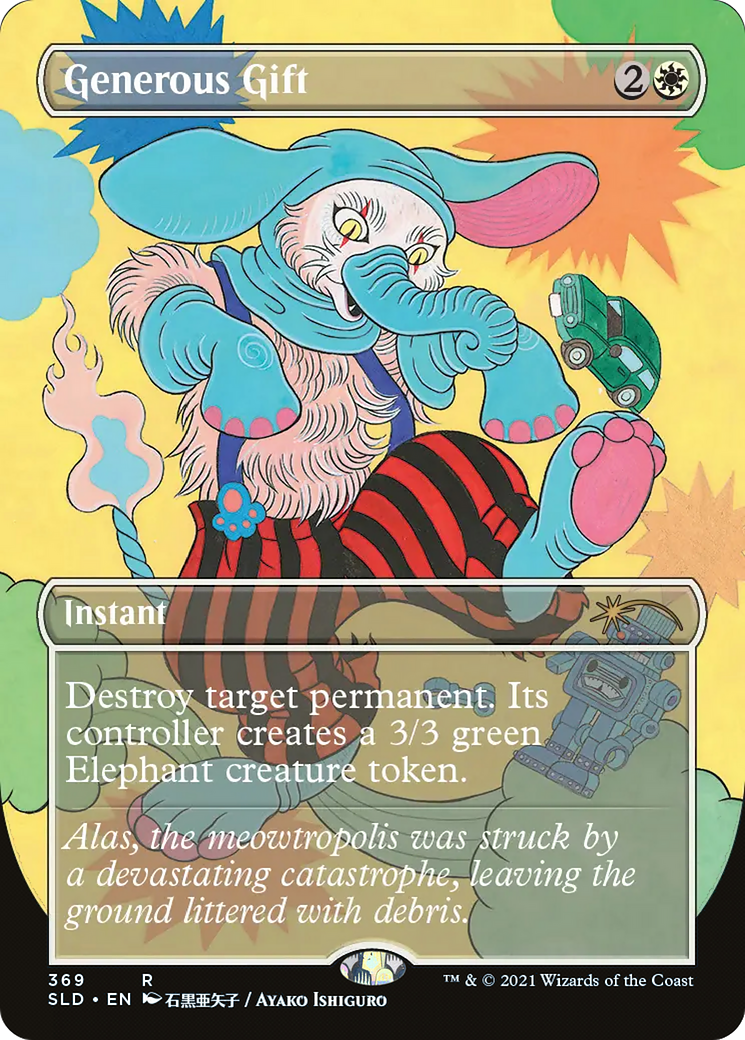 Generous Gift (369) Foil - Secret Lair Drop