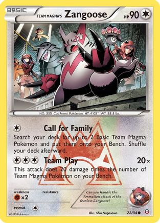 Team Magma's Zangoose (22/34) [XY: Double Crisis] Reverse Holofoil