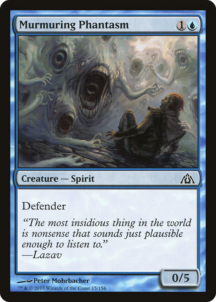 Murmuring Phantasm (015) - Dragon's Maze