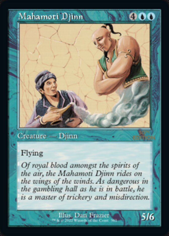 Mahamoti Djinn (Retro) (361) - 30th Anniversary Edition