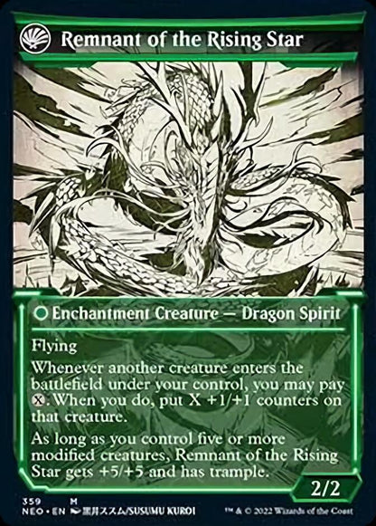 Jugan Defends the Temple // Remnant of the Rising Star (Showcase) (359) Foil - Kamigawa: Neon Dynasty