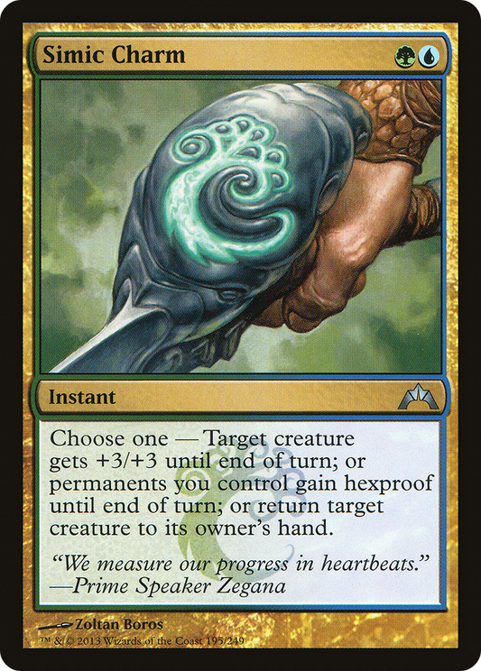 Simic Charm (195) - Gatecrash