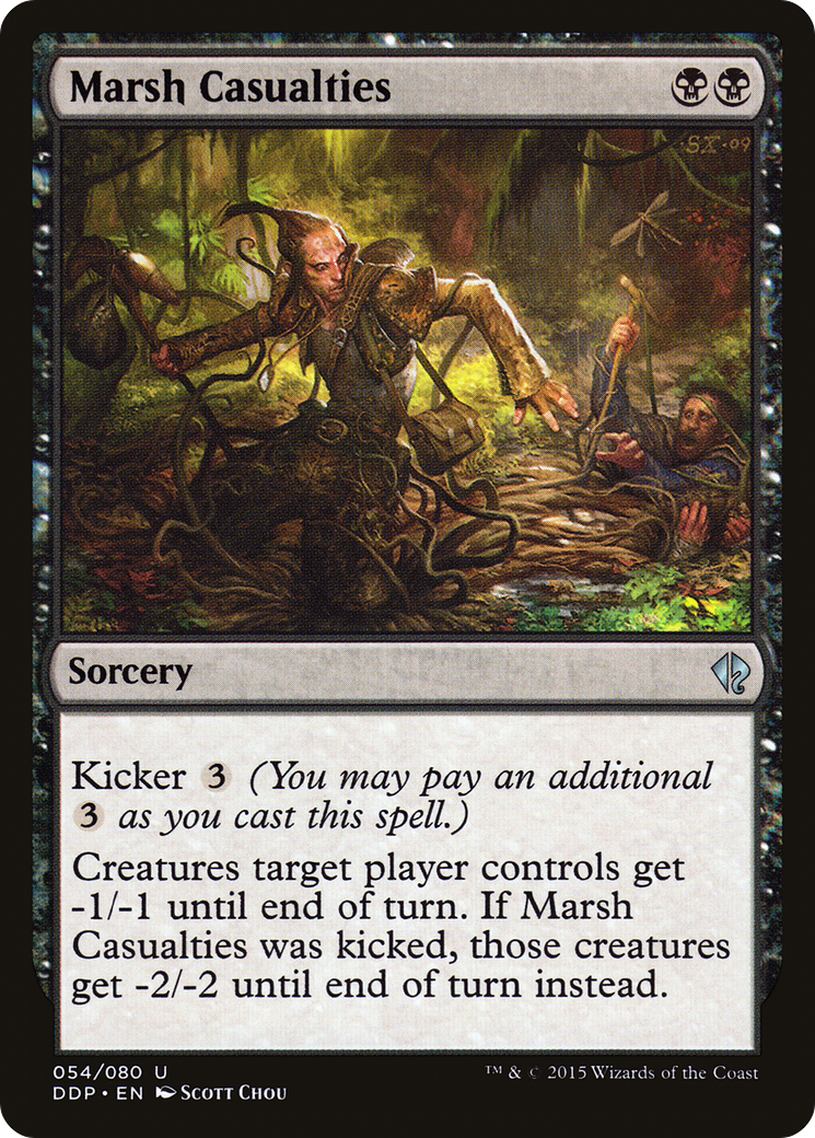 Marsh Casualties (054) - Duel Decks: Zendikar vs. Eldrazi