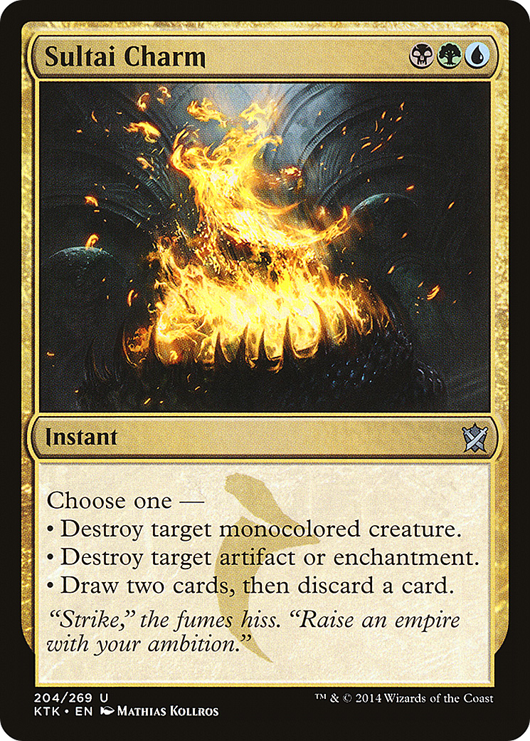 Sultai Charm (204) Foil - Khans of Tarkir