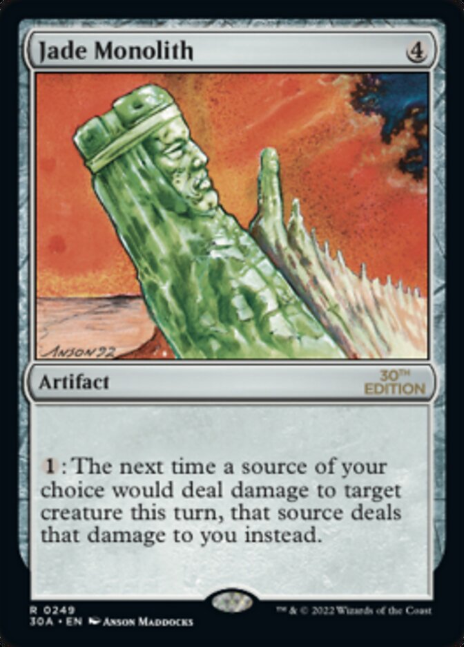 Jade Monolith (249) - 30th Anniversary Edition