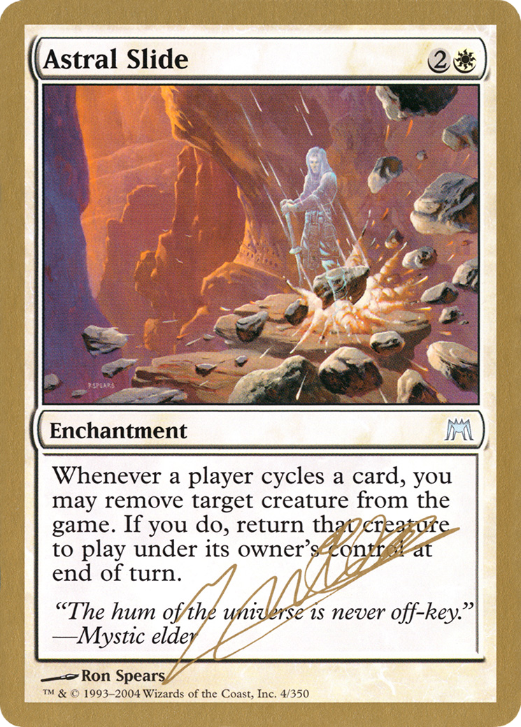 Astral Slide (jn4) - World Championship Decks 2004