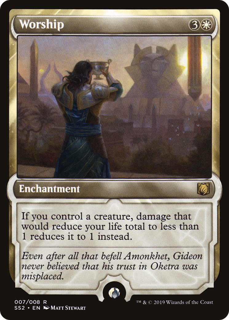Worship (007) - Signature Spellbook: Gideon