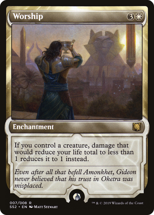 Worship (007) - Signature Spellbook: Gideon