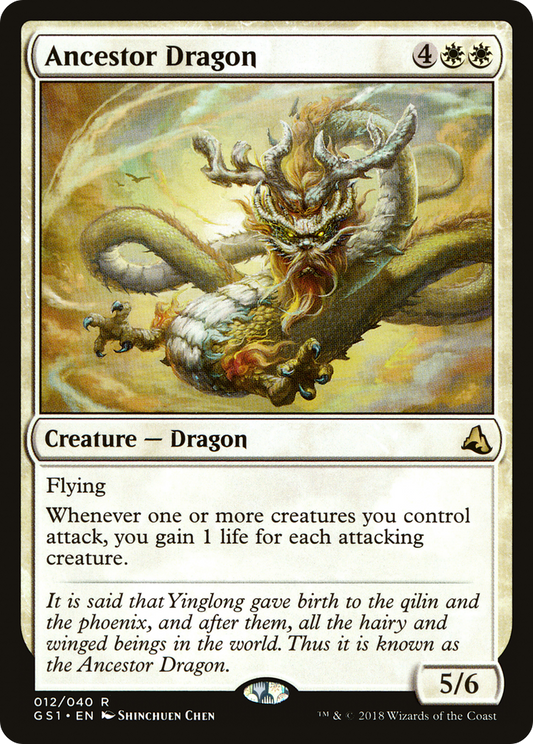 Ancestor Dragon (012) - Global Series Jiang Yanggu & Mu Yanling
