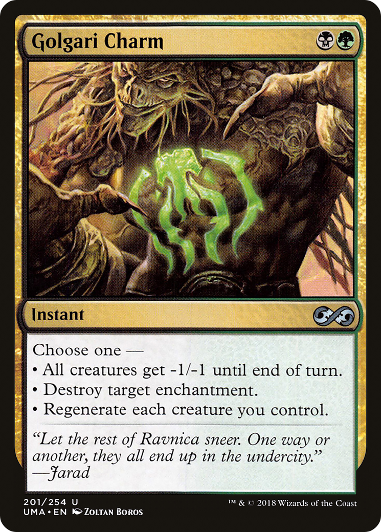 Golgari Charm (201) Foil - Ultimate Masters