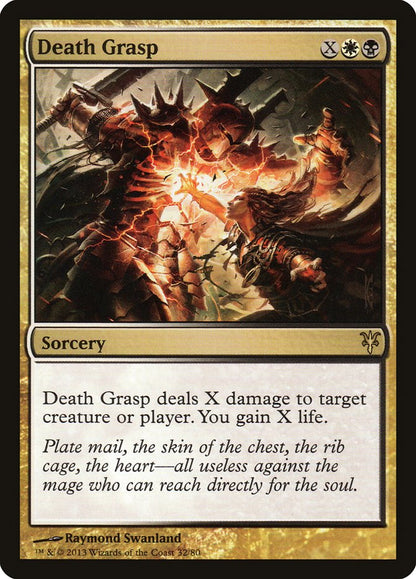 Death Grasp (032) - Duel Decks: Sorin vs. Tibalt