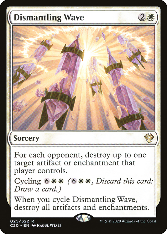 Dismantling Wave (025) - Commander 2020