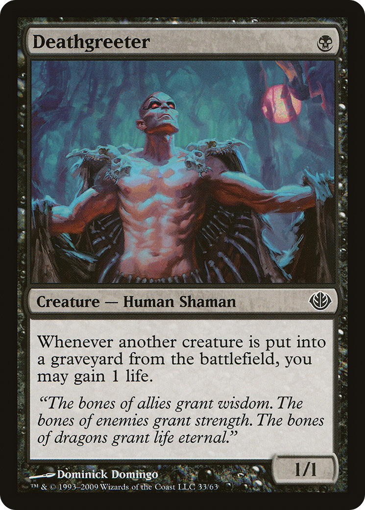 Deathgreeter (033) - Duel Decks: Garruk vs. Liliana