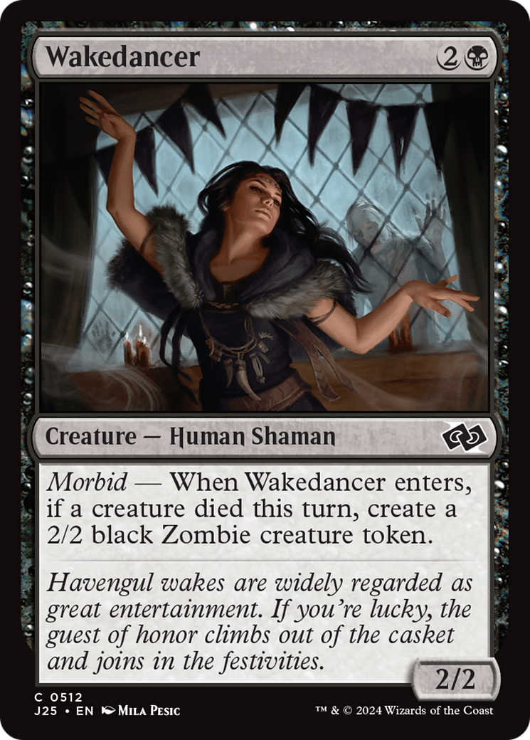 Wakedancer (512)