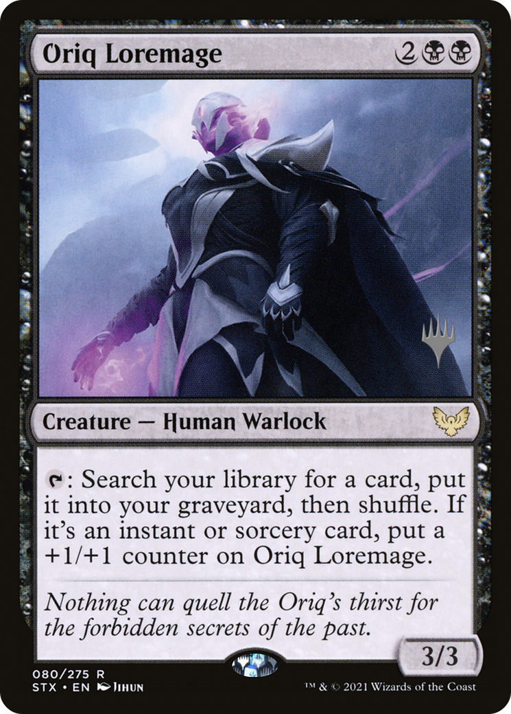 Oriq Loremage (080) - Strixhaven: School of Mages Promos
