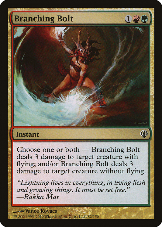 Branching Bolt (082) - Archenemy
