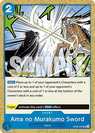 Ama no Murakumo Sword (OP06-056) Pre-Release Cards