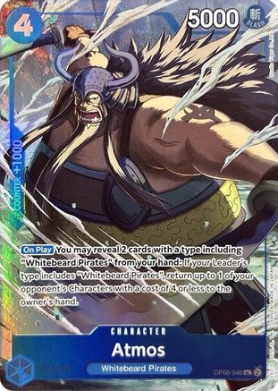 Atmos (Premium Card Collection -Best Selection Vol. 3-) (OP08-040) Foil