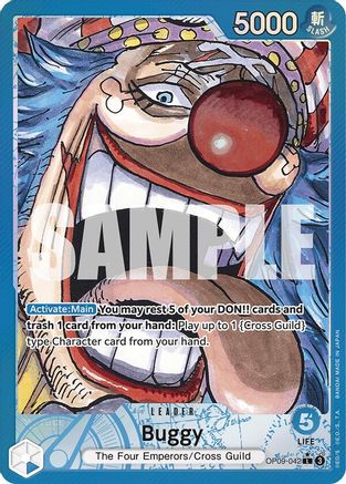 Buggy (Parallel) (OP09-042) Foil