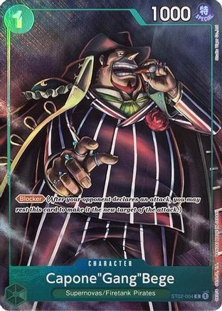 Capone"Gang"Bege (Premium Card Collection -Best Selection Vol. 2-) (ST02-004) Foil