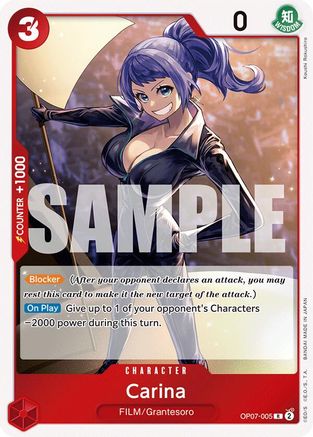 Carina (OP07-005) Foil
