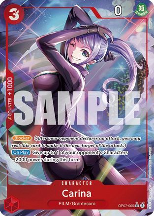 Carina (Parallel) (OP07-005) Foil