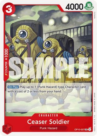Ceaser Soldier (OP10-007) Release Event Cards