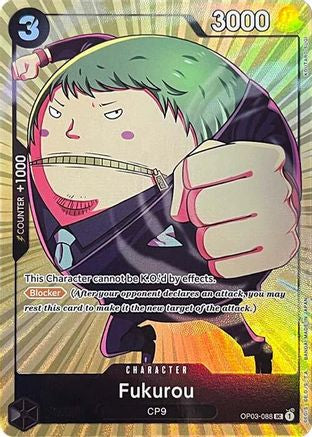 Fukurou (Premium Card Collection -BANDAI CARD GAMES Fest. 23-24 Edition-) (OP03-088) Foil