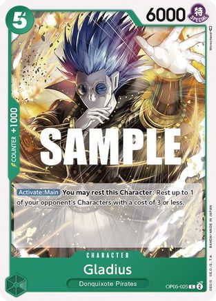 Gladius (OP05-025)
