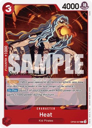 Heat (OP09-007) 2nd Anniversary Tournament Cards