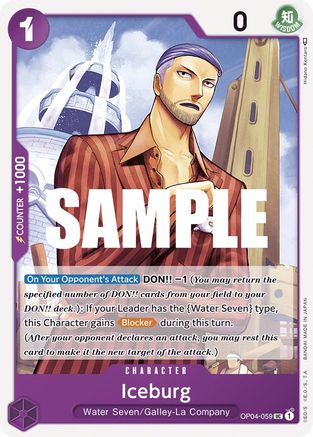 Iceburg (OP04-059)