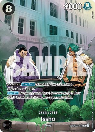 Issho (SP) (OP03-078) Foil