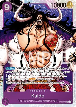 Kaido (ST04-003) Revision Pack Cards