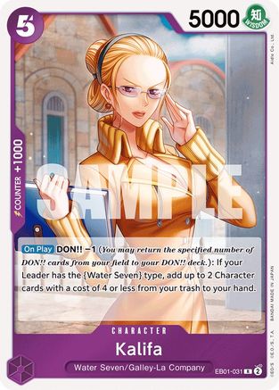 Kalifa (EB01-031) Foil