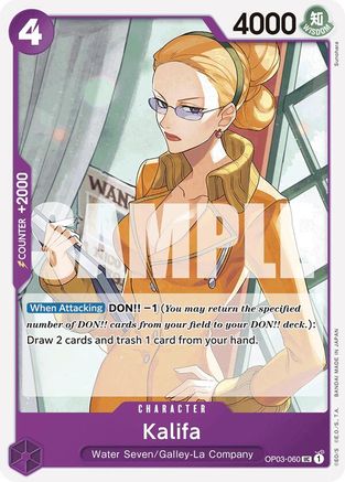Kalifa (Reprint) (OP03-060)