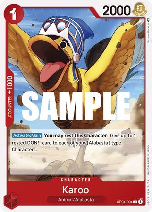 Karoo (OP04-004)