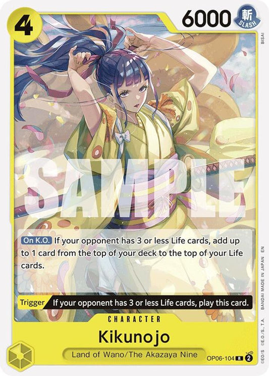 Kikunojo (Reprint) (OP06-104)