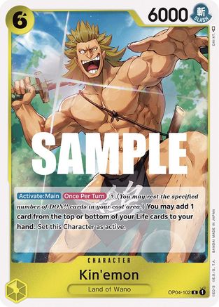 Kin'emon (OP04-102) Foil