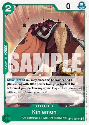 Kin'emon (OP10-027) Release Event Cards