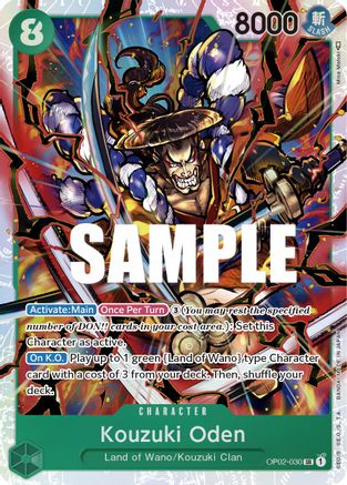 Kouzuki Oden (OP02-030) Foil