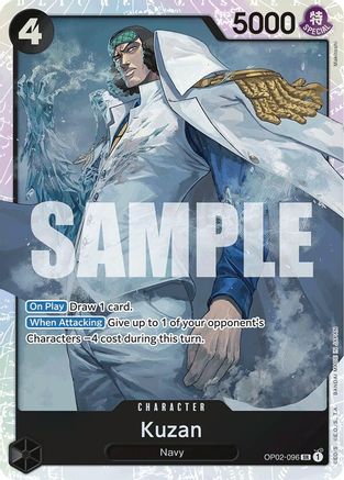 Kuzan (Reprint) (OP02-096) Foil