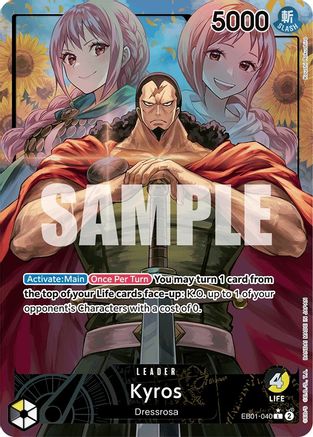 Kyros (Alternate Art) (EB01-040) Foil