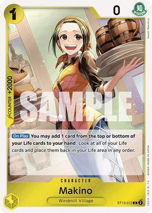 Makino (ST13-012) Foil