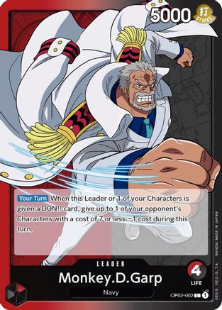Monkey.D.Garp (OP02-002)