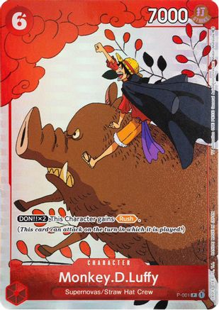 Monkey.D.Luffy (Gift Collection 2023) (P-001) Foil