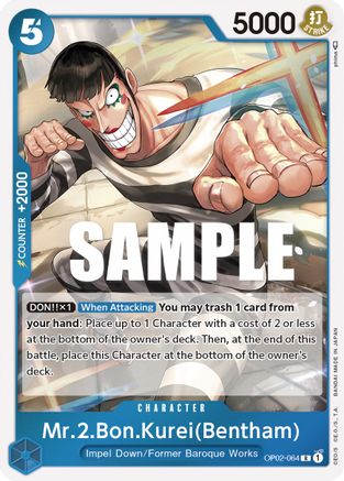 Mr.2.Bon.Kurei (Bentham) (OP02-064) Foil