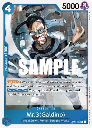 Mr.3 (Galdino) (OP02-065) Foil